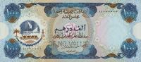 p6s from United Arab Emirates: 1000 Dirhams from 1976